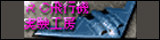RC�����H�[