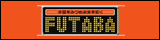 FUTABA