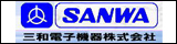 SANWA