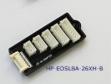 LBA10 マルチアダプター 2-6セル用 HP-EOSLBA-26XH-B  