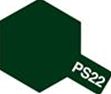 PS-22 ポリカ用レーシンググリーン