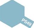 PS-49　スカイブルーアルマイト