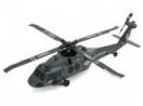 MH-60 INCR RTFセット