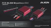 ESC RCE-BL50X　