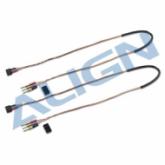 テールモーター ワイヤーセット 【150/150X】
