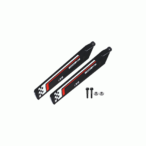 メインブレード - ニューバージョン S1用