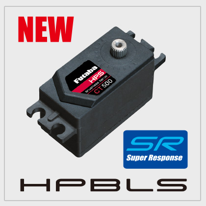 タイガー模型 一宮店 / HPS-CT500 1/10カー用ロープロ
