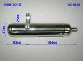 MS55-3CNⅢ(50～60共用)