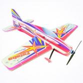Futaba SkyLeaf　ST(モーター、ESC、サーボ付き)