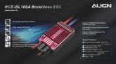 RCE-BL100AブラシレスESC※