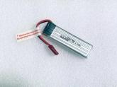 FULLYMAX 1S 3.7V 600mAh 20C