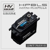 HPS-A700