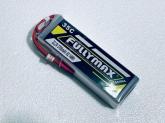 FULLYMAX スタミナ 6S 22.2V 3700mAh 35C 371.0Wh/L