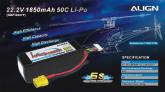 リポバッテリー 6S1P 22.2V 1850mAh/50C