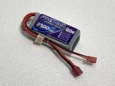 FULLYMAX 2S 7.4V 3100mAh 20C　(RX)レシーバー用