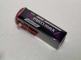 FULLYMAX スタミナ 6S 22.2V 5600mAh 80C