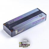 SpeedKingTour SKT70220-2S2P SKT7000 LCG Super Low