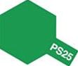 PS-25 ポリカ用 ブライトグリーン
